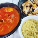 차우마 이미지