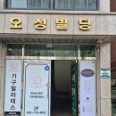 쏠무드 | 인천 만삭사진 스튜디오 쏠무드 스튜디오 만삭촬영후기