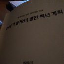주현로 이미지