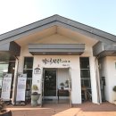 강진문화원 이미지