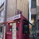 표선토스트 이미지