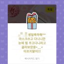 시즌커피앤베이크 이미지