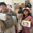 빛된지역아동센터 이미지