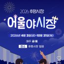 일원본-104 네이버블로그