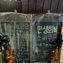 신세안약국 이미지