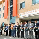 오렌지하우스 이미지