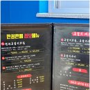 싸인제주