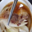 곤지암 맛집 시골촌솥단지삼겹살 난 첫방문 신랑은 재방문