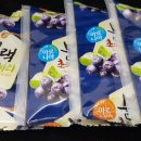 야산건강원 - 거제시 중곡로2길 29 | 야산건강원