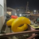 예뫼송동호바다 이미지