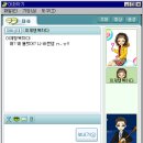 버디버디 레전드 ㅋㅋㅋㅋㅋㅋㅋㅋㅋㅋㅋㅋㅋㅋㅋㅋㅋㅋㅋ 이미지
