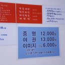 줌이미지 이미지