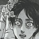 더벤티청하점