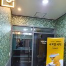 탑 스크린골프 이미지