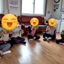 대우효령아파트 경로당 이미지