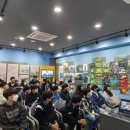 충무개발