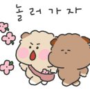 라부아뜰리에