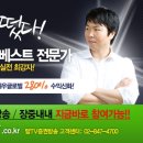 (주)대주약품 이미지