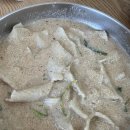 농부손수제비 이미지