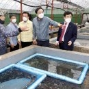 강진군수산업협동조합 이미지