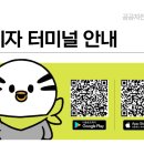 사파민원센터 이미지