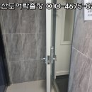 천상열쇠