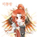 비룡탕 네이버블로그