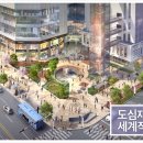 절찬공인중개사사무소 이미지