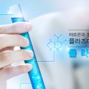 듀오피부과의원 이미지