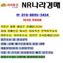 예지상사 네이버블로그