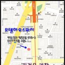 범천1동-3 이미지