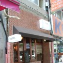 커먼피플