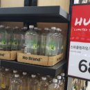 샘터미용실 이미지