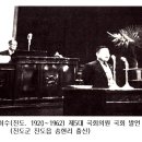 한나의원 이미지