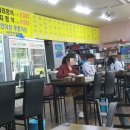 25시국수집 이미지