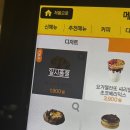 마틴PC카페 이미지