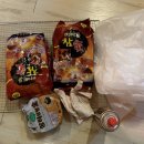 숲속애바다실내낚시터 이미지