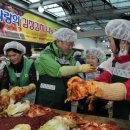 정성종합유통 이미지