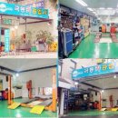 극동자동차정비공업사 이미지