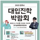 양주종합관리 이미지