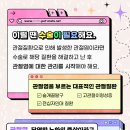 채움동물병원 이미지