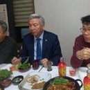 법인원