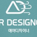 대림정보시스템 이미지