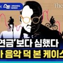 태초음악학원