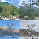 [강원 홍천] 조용하고 깨끗한 홍천 그린필로우 캠핑장 사이트, 편의동 소개 (내돈내산 방문후기)