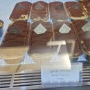 메세나폴리스공인중개사사무소 이미지