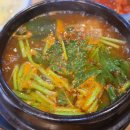 바다속자연산 | 대구 만촌동 횟집 자연산 회 코스 맛집 푸짐한 스끼다시 어동해바다 리뷰