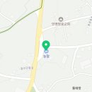 서귀포농협상효지점 이미지