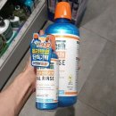(삭제)평화산소 | [내돈내산] 안 샀으면 어쩔 뻔? 삶의 질 수직 상승시키는 올리브영 꿀템 3종 분석 (테라브레스·일리윤...