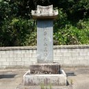 이거이사패비 네이버블로그